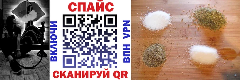 БУТИРАТ BDO 33%  что такое наркотик  Красавино 