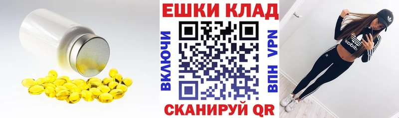 Ecstasy 99%  МЕГА ТОР  Красавино  купить закладку 