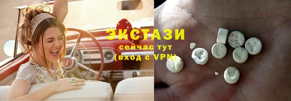 apvp Киренск