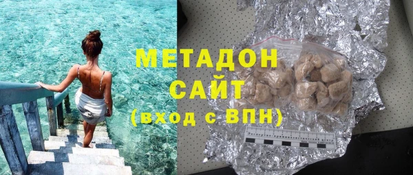 наркотики Абинск