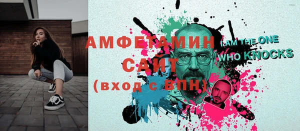 наркотики Абдулино