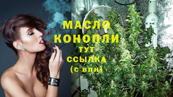 наркотики Абинск