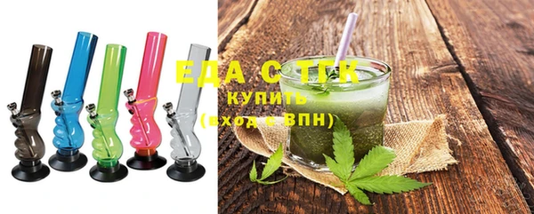 наркотики Абинск