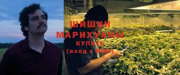 наркотики Абдулино