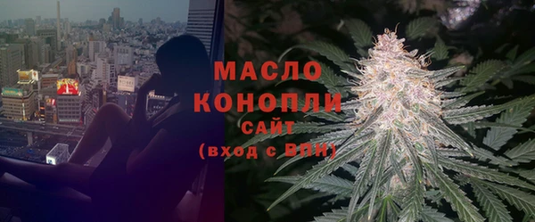 наркотики Абдулино