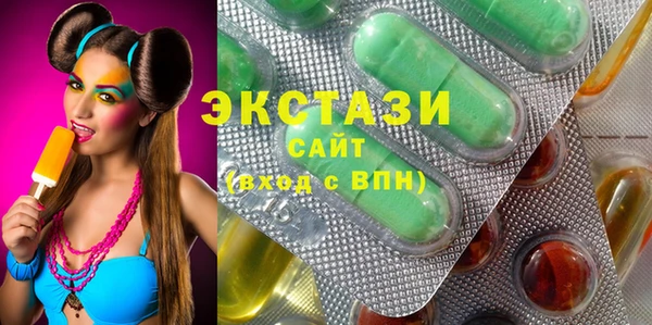 наркотики Абинск