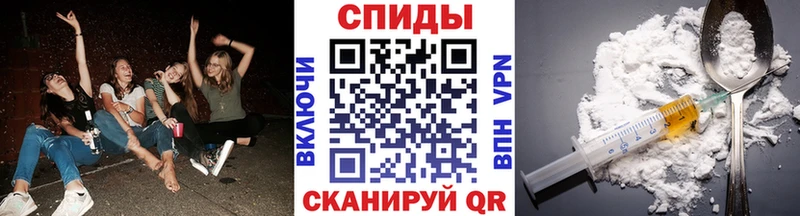 Метамфетамин Декстрометамфетамин 99.9%  hydra ТОР  Красавино 